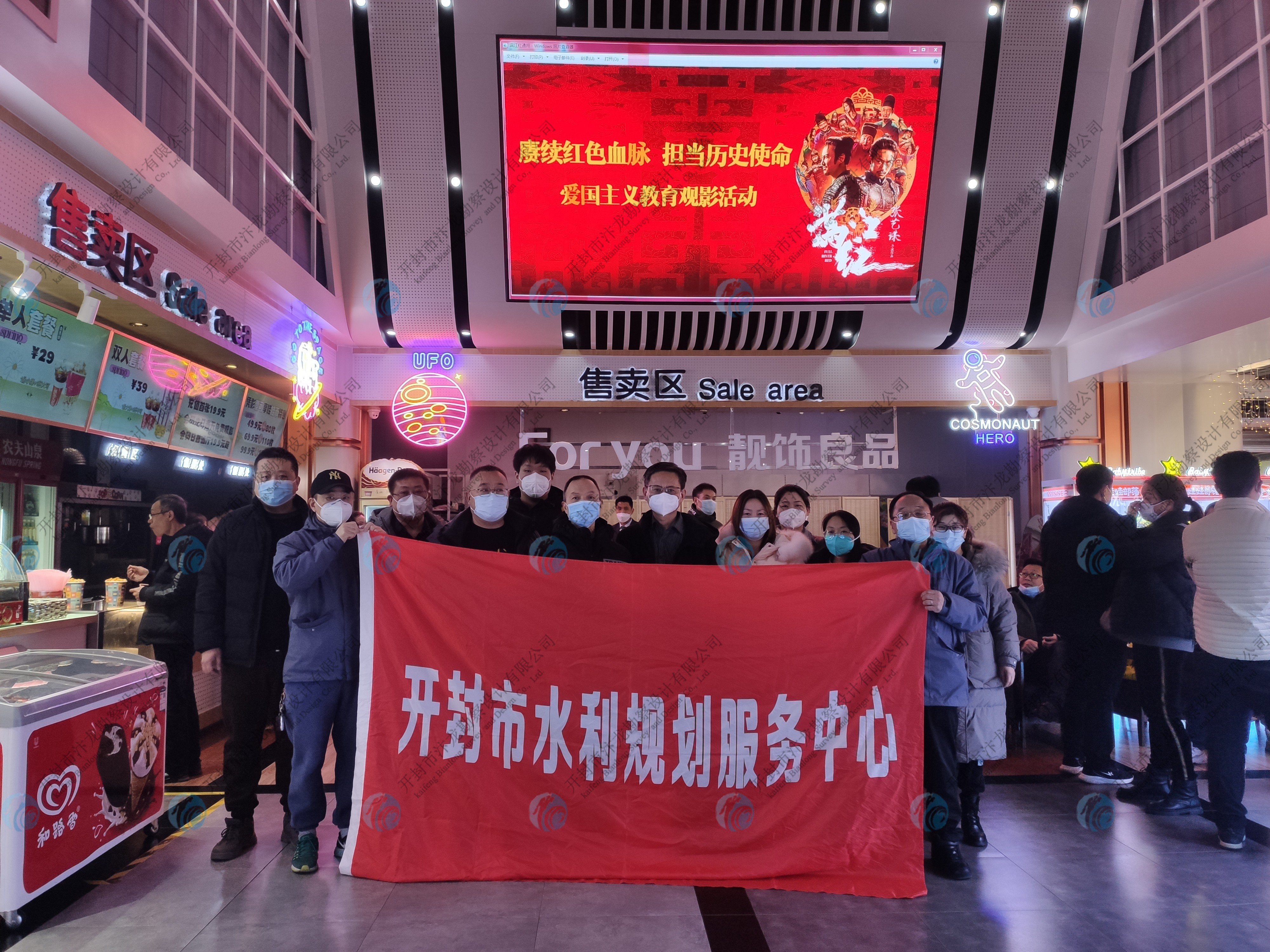 圖片關鍵詞