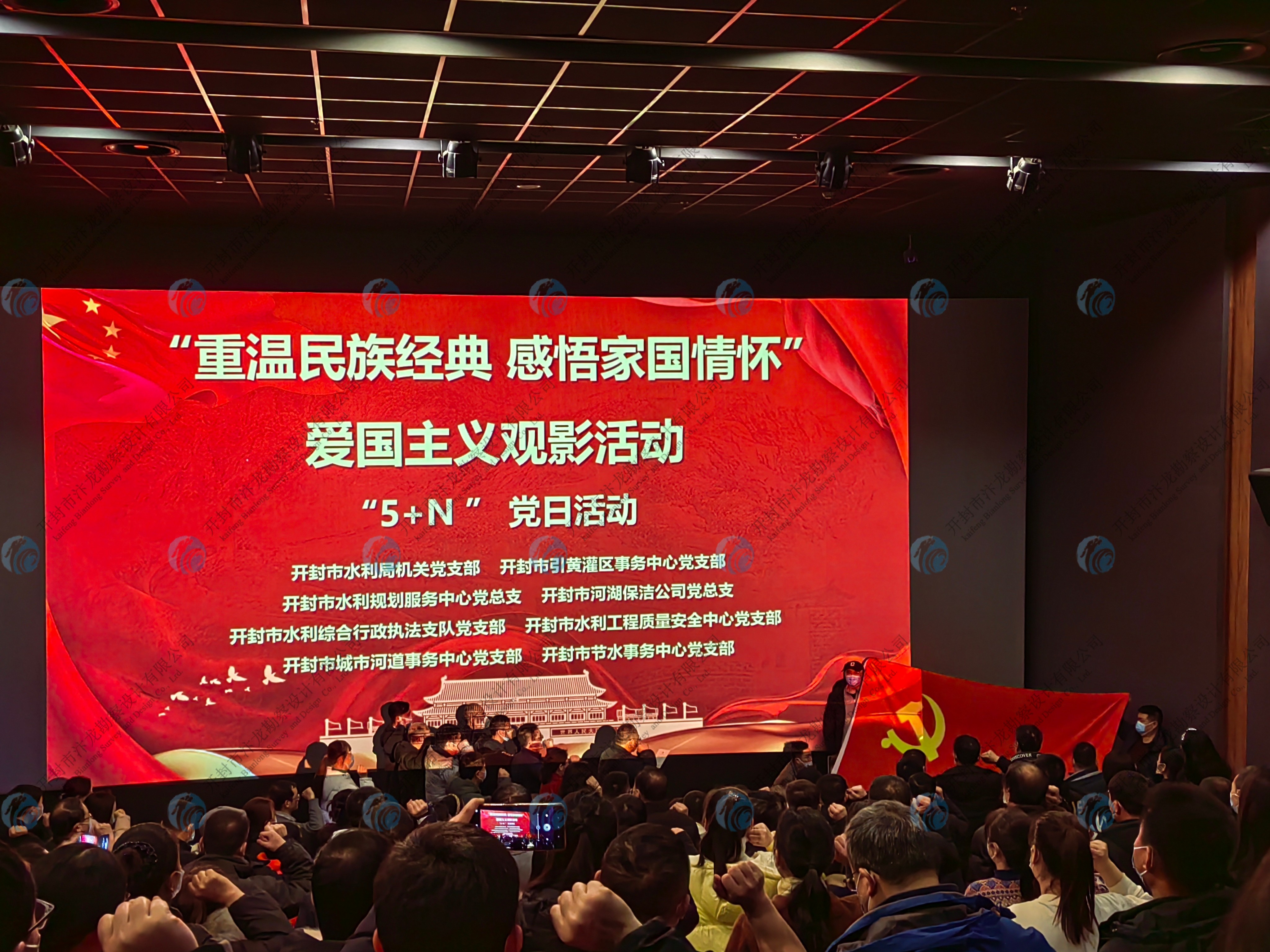 圖片關鍵詞