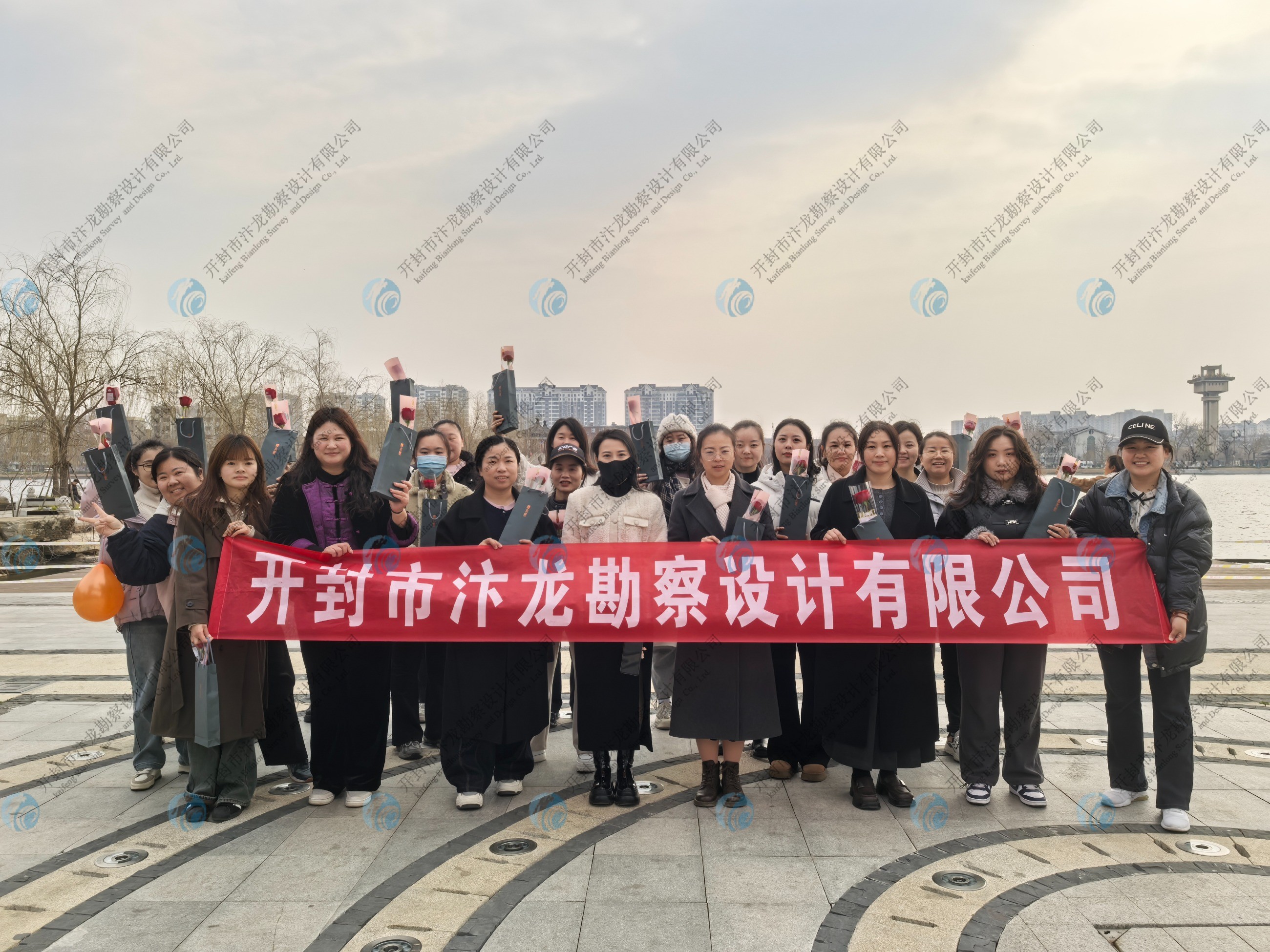 開(kāi)封市汴龍勘察設(shè)計(jì)有限公司 開(kāi)展慶祝“三八”國(guó)際婦女節(jié)主題活動(dòng)